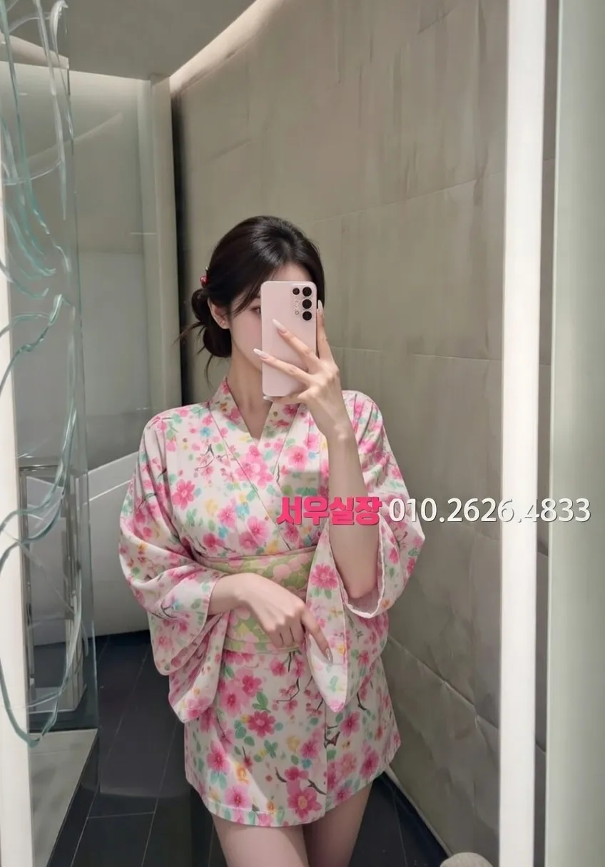 충무로 풀싸롱 프리미엄 라인업 33번 프로필