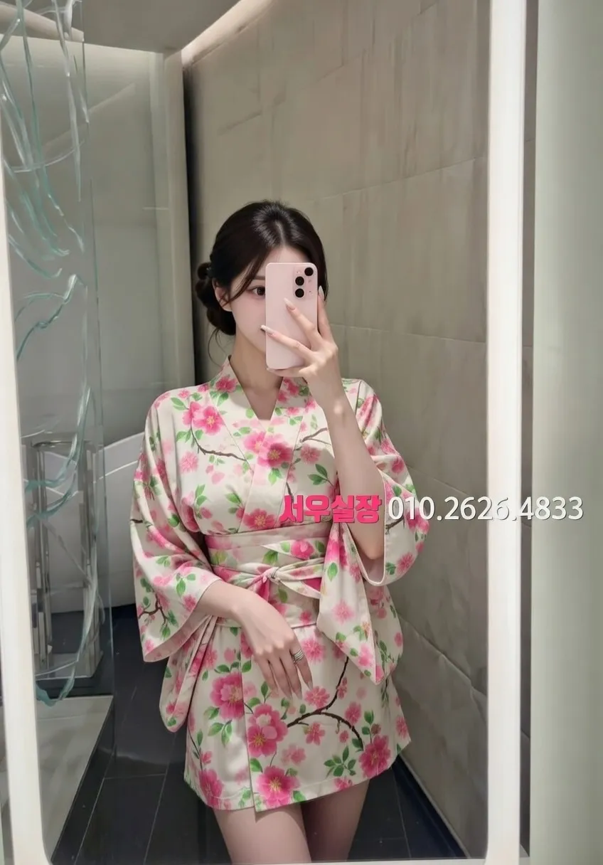 충무로 쩜오 프리미엄 라인업 23번 프로필