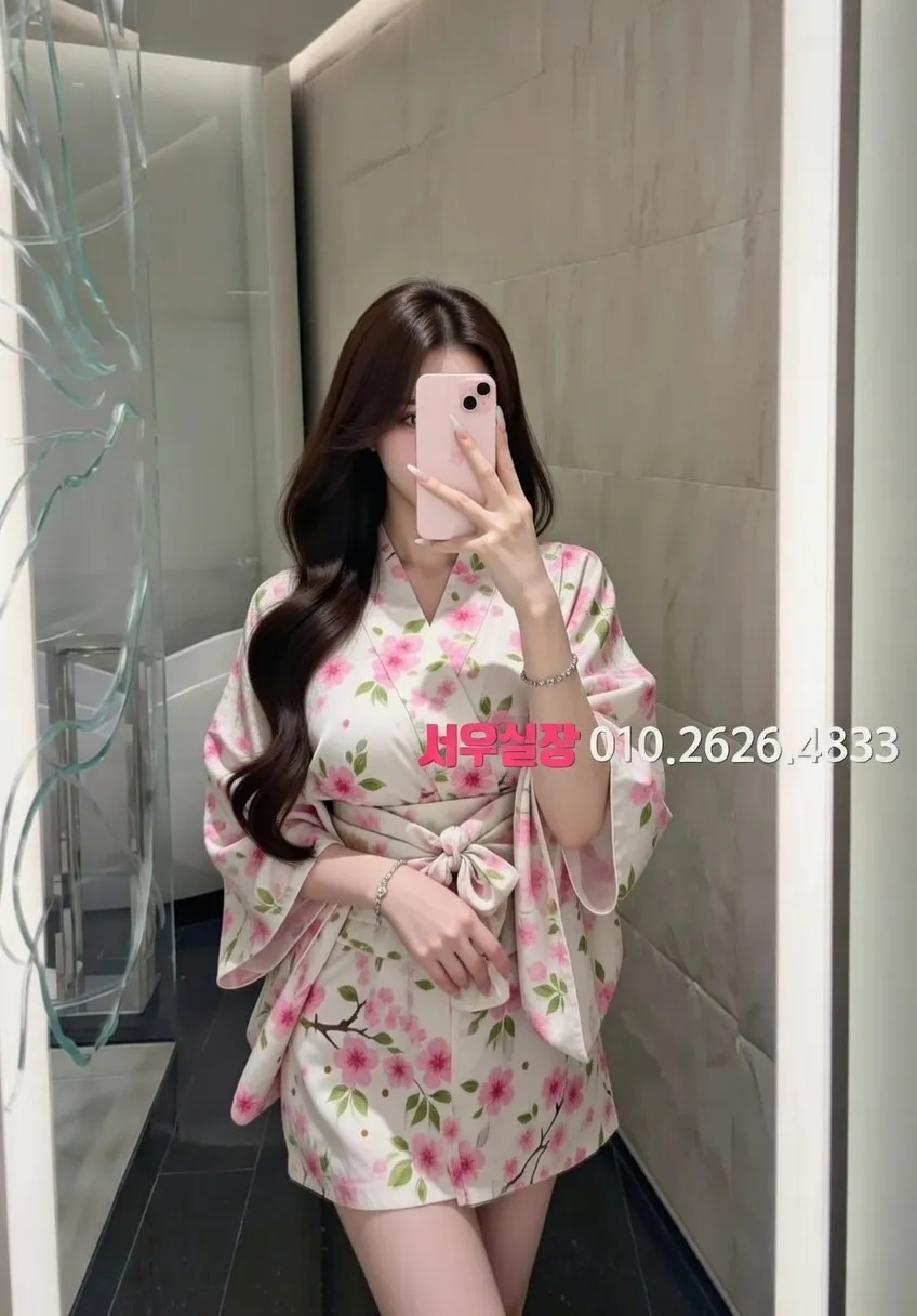 충무로 노래빠 추천 및 검증된 최상급 프리미엄 업소 스크린샷