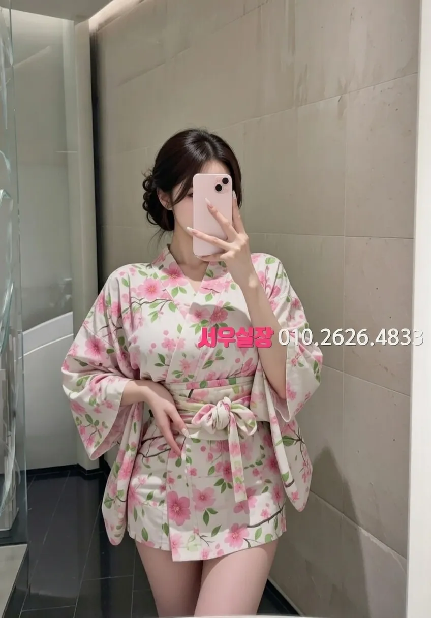 충무로 미러룸 프리미엄 라인업 12번 프로필