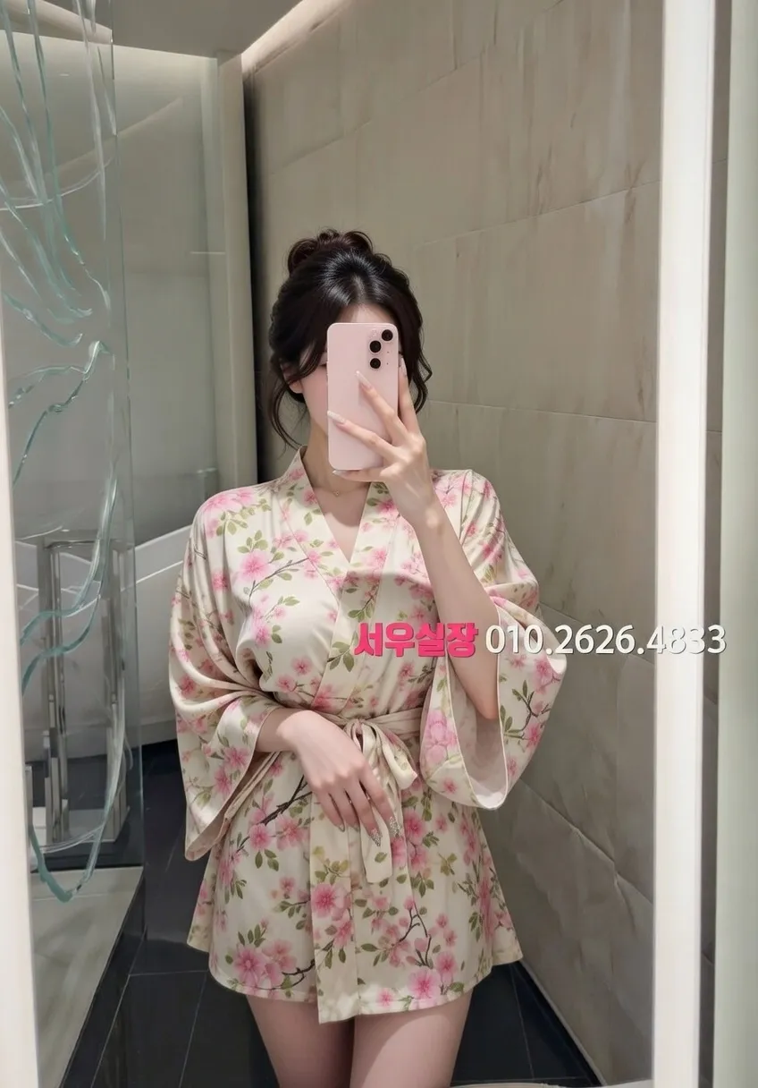 충무로 텐카페 프리미엄 라인업 32번 프로필