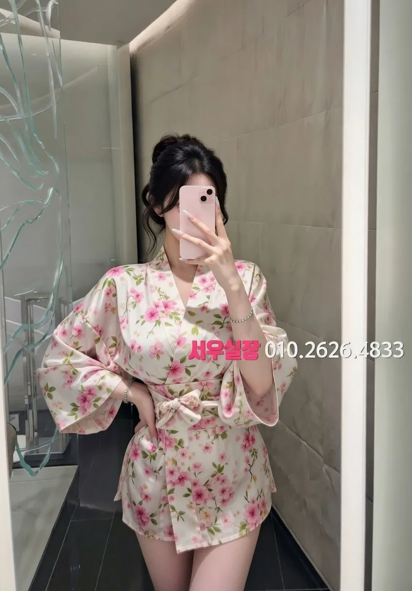 충무로 다국적 프리미엄 라인업 24번 프로필