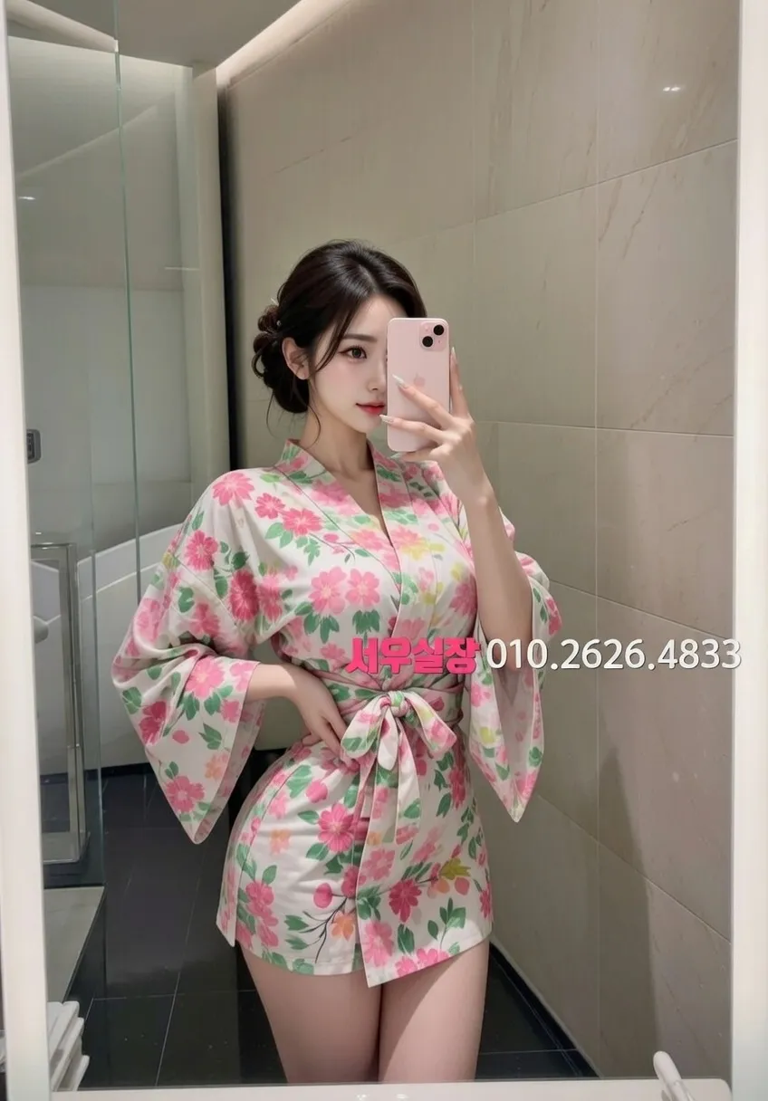 충무로 가라오케 프리미엄 라인업 29번 프로필