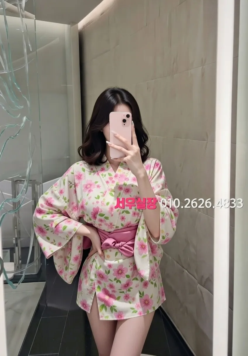 충무로 셔츠룸 프리미엄 라인업 25번 프로필