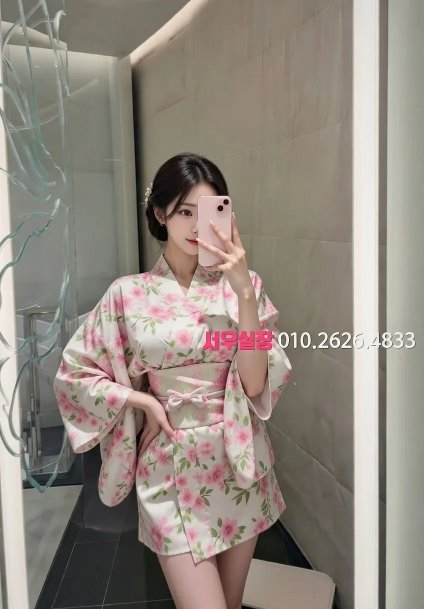 충무로 정빠 프리미엄 라인업 25번 프로필