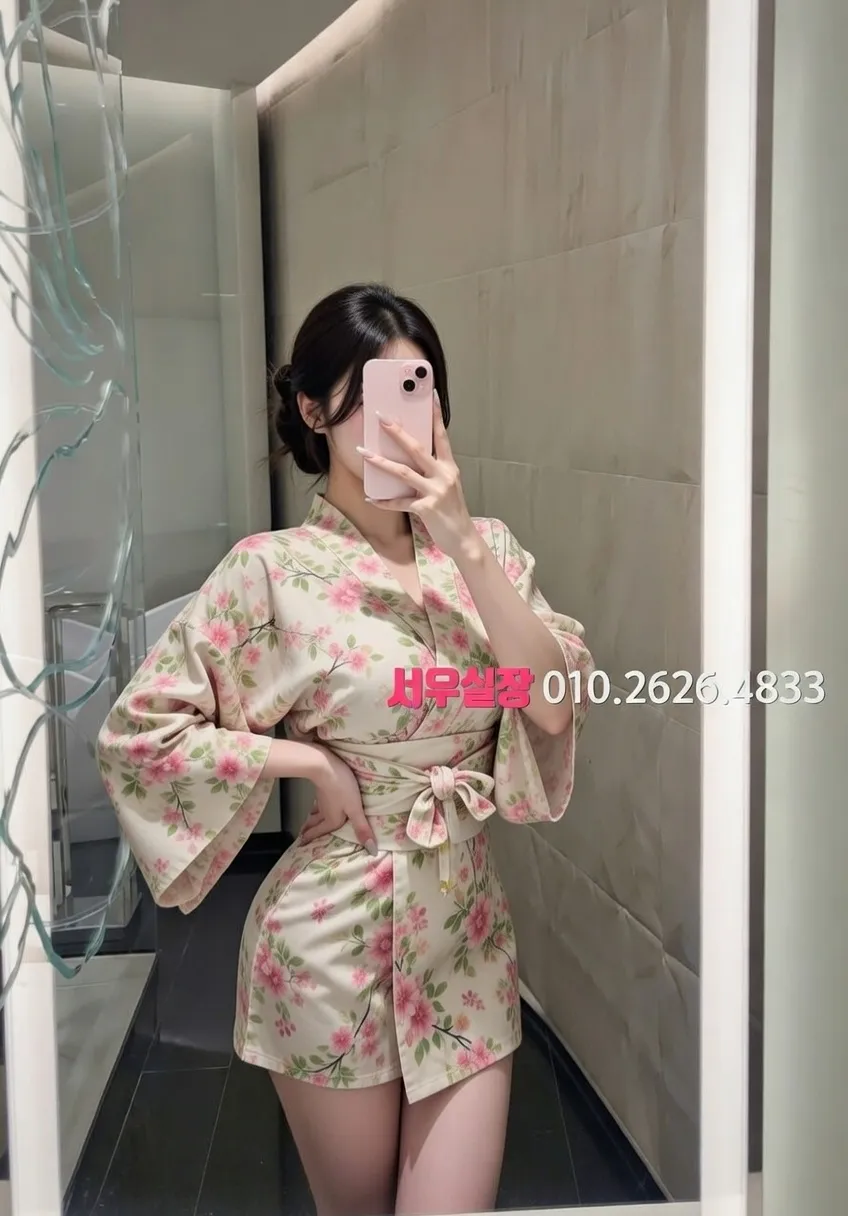 충무로 노래클럽 프리미엄 라인업 32번 프로필