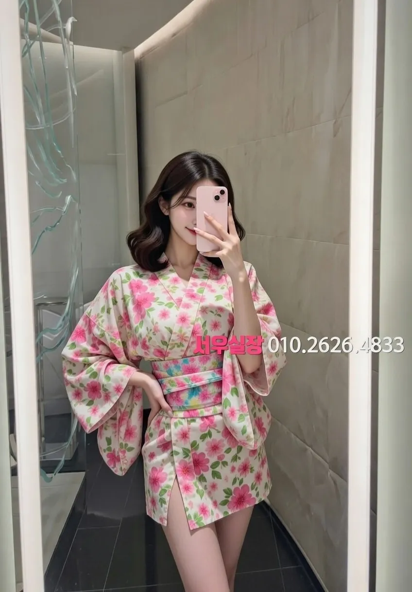 충무로 보도노래방 프리미엄 라인업 8번 프로필