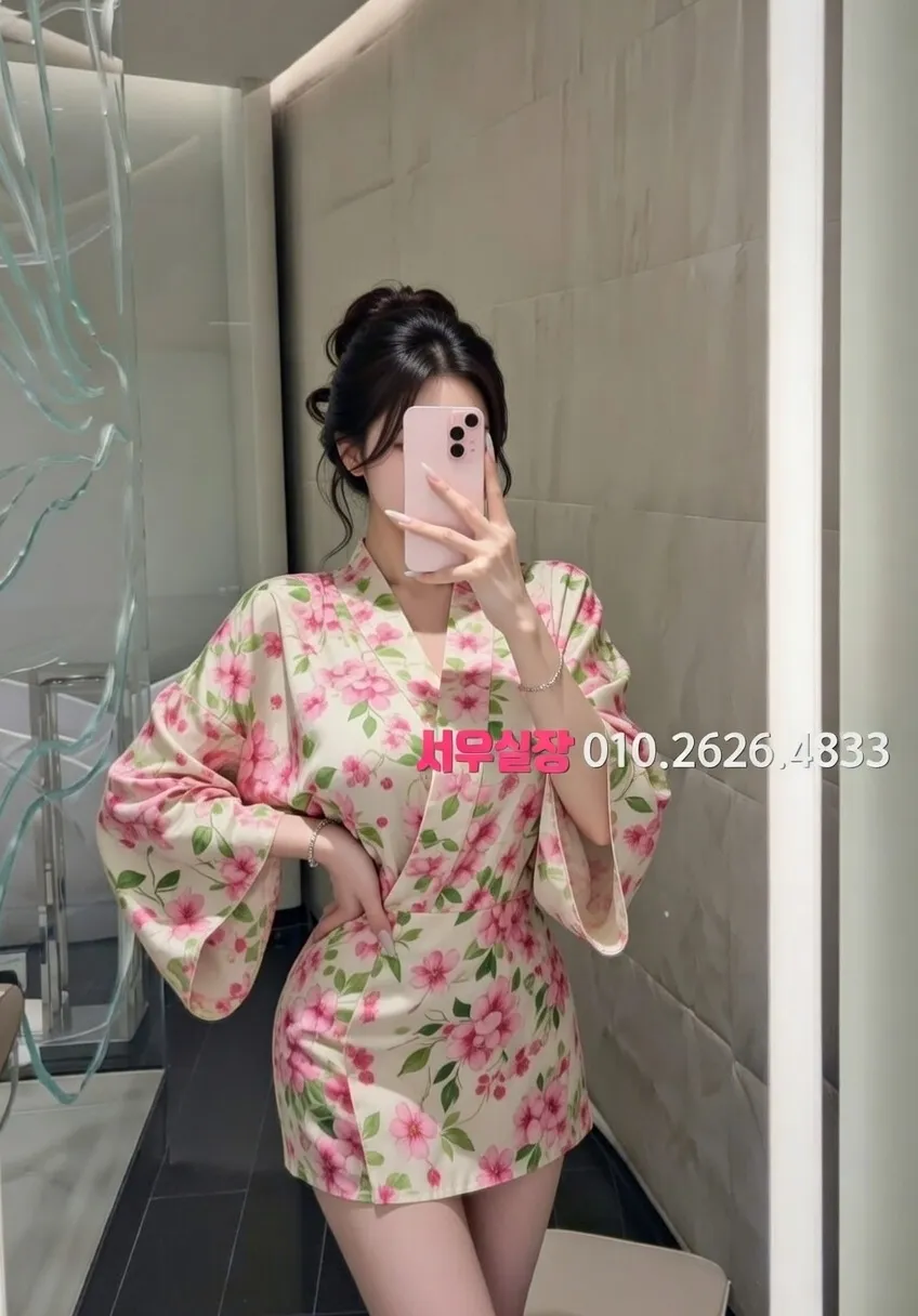 충무로 정빠 프리미엄 라인업 18번 프로필