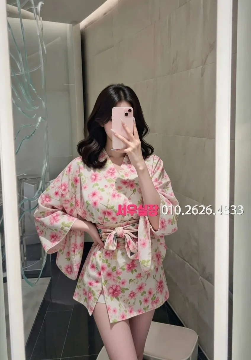 충무로 풀싸롱 추천 및 검증된 최상급 프리미엄 업소 스크린샷