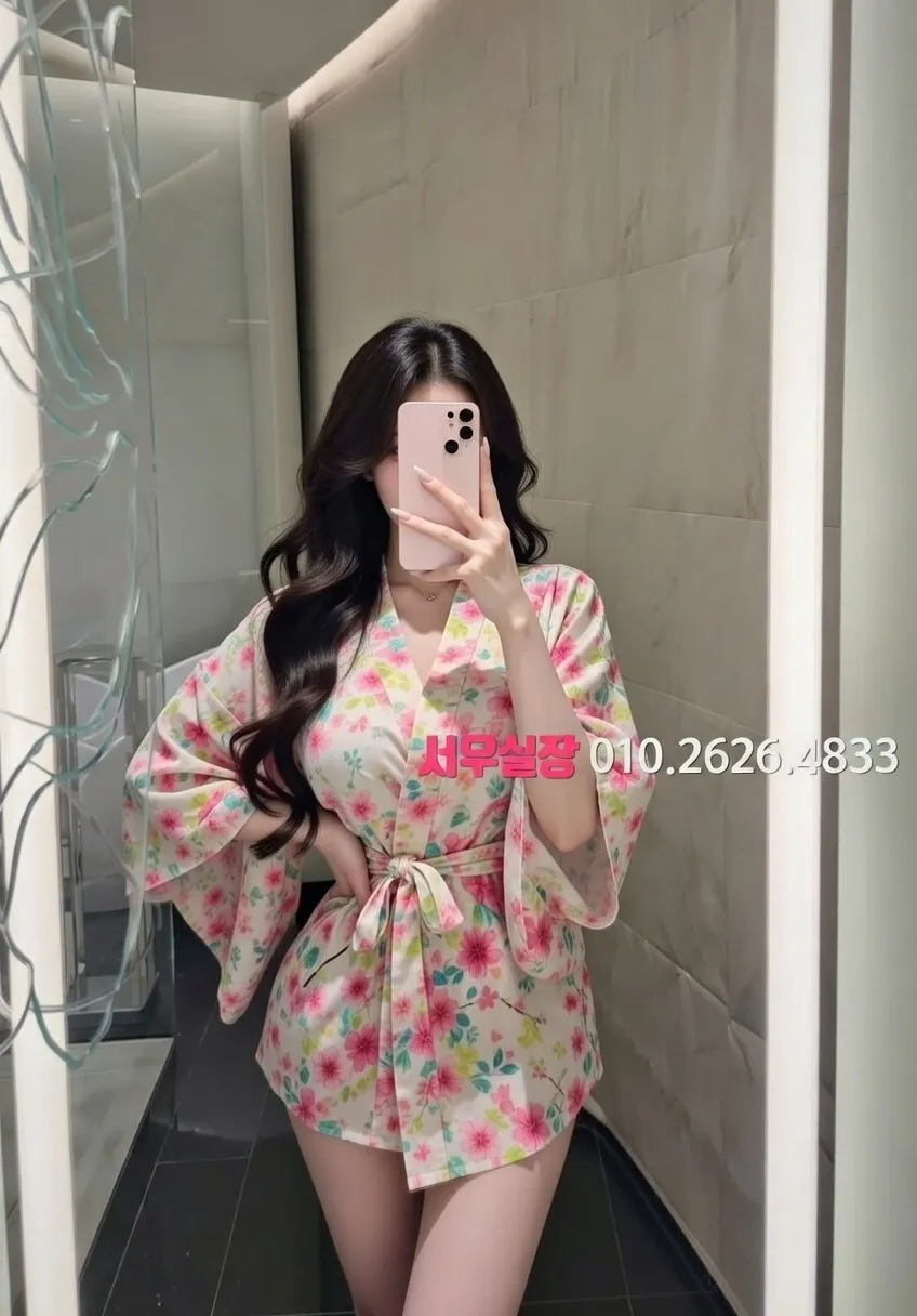 충무로 쩜오 프리미엄 라인업 33번 프로필