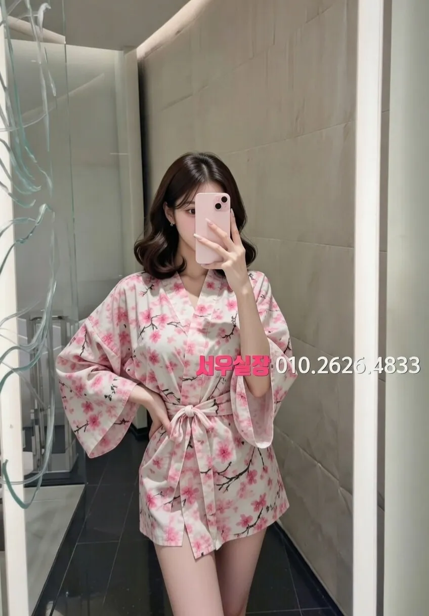 충무로 쩜오 프리미엄 라인업 15번 프로필