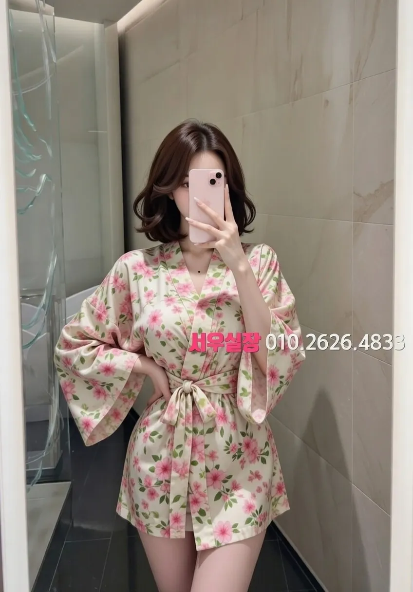 충무로 미러룸 프리미엄 라인업 1번 프로필