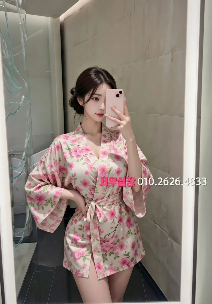 충무로 다국적노래방 프리미엄 라인업 24번 프로필