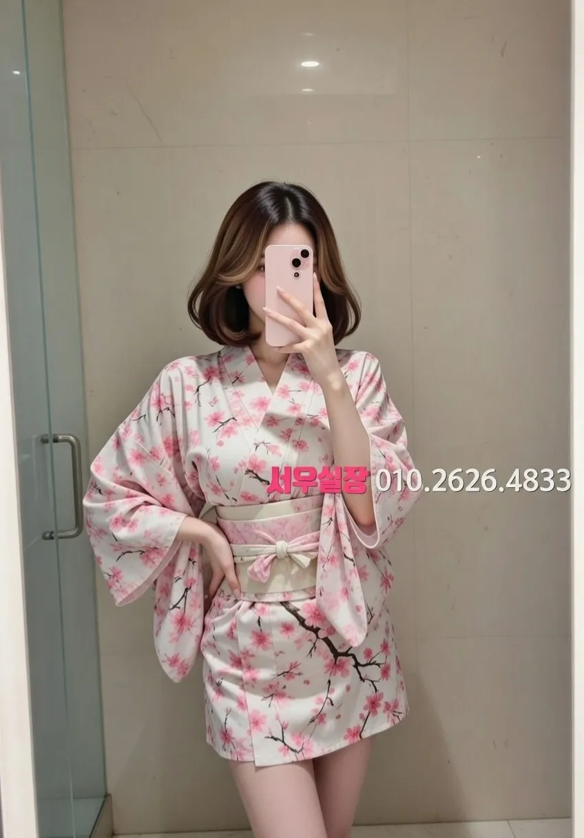 충무로 풀살롱 프리미엄 라인업 29번 프로필