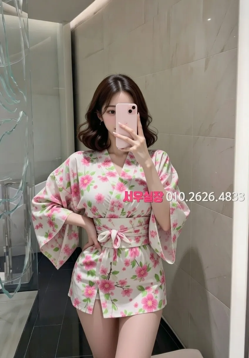 충무로 하이쩜오 프리미엄 라인업 37번 프로필