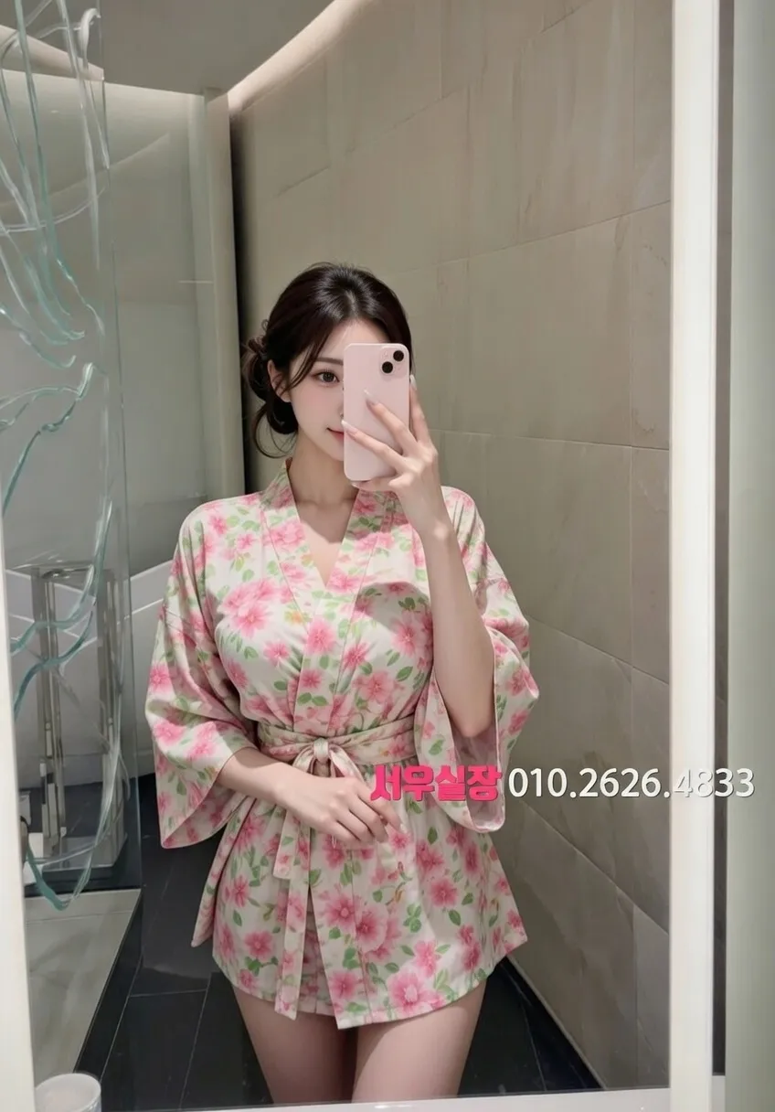 충무로 노래빠 프리미엄 라인업 39번 프로필