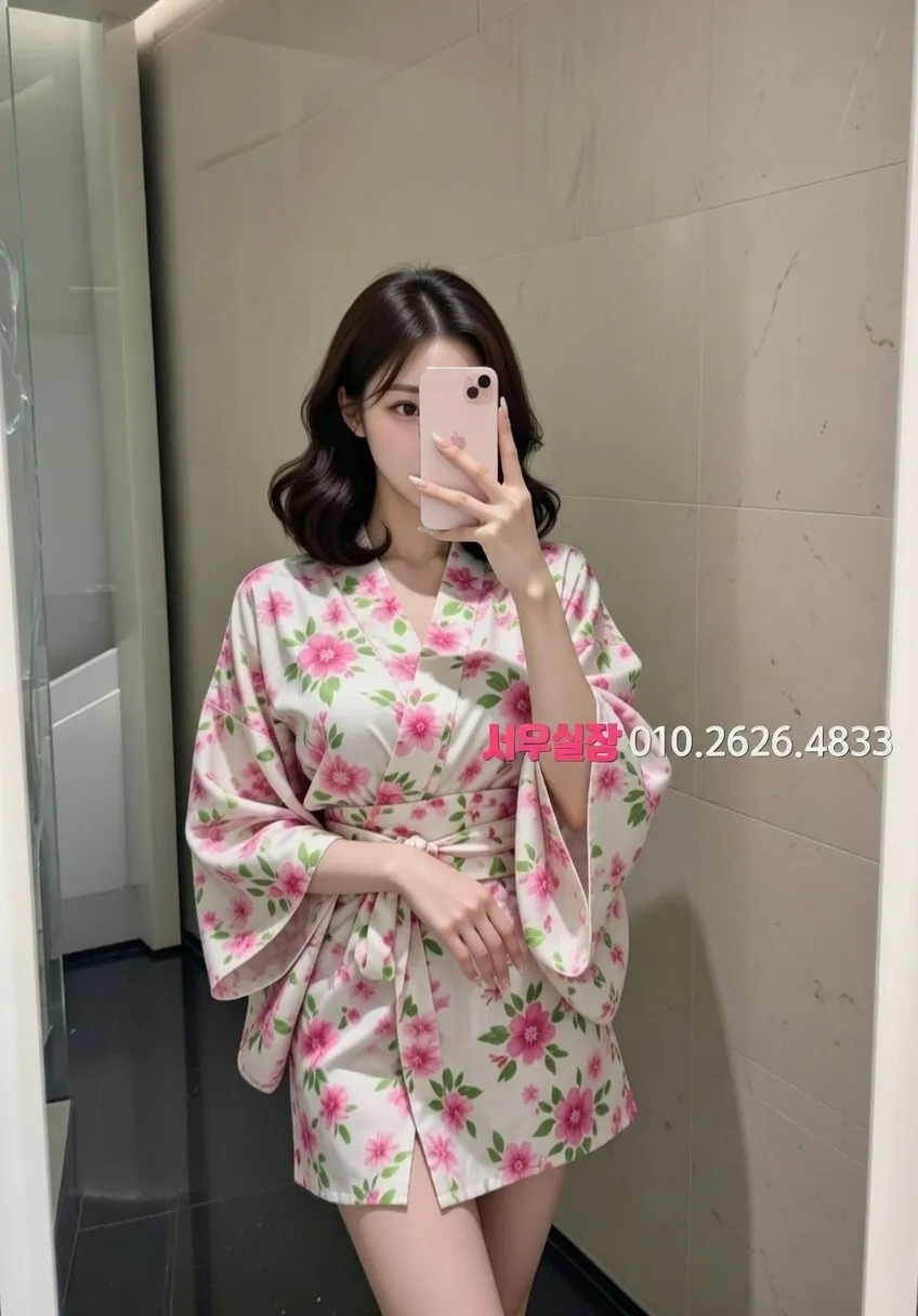 충무로 호빠 프리미엄 라인업 2번 프로필