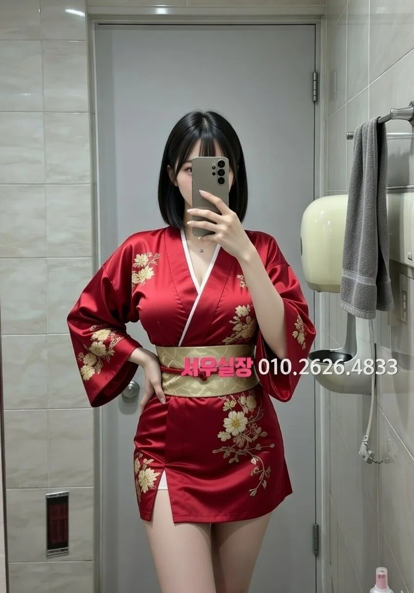 충무로 하이퍼블릭 추천 및 검증된 최상급 프리미엄 업소 스크린샷