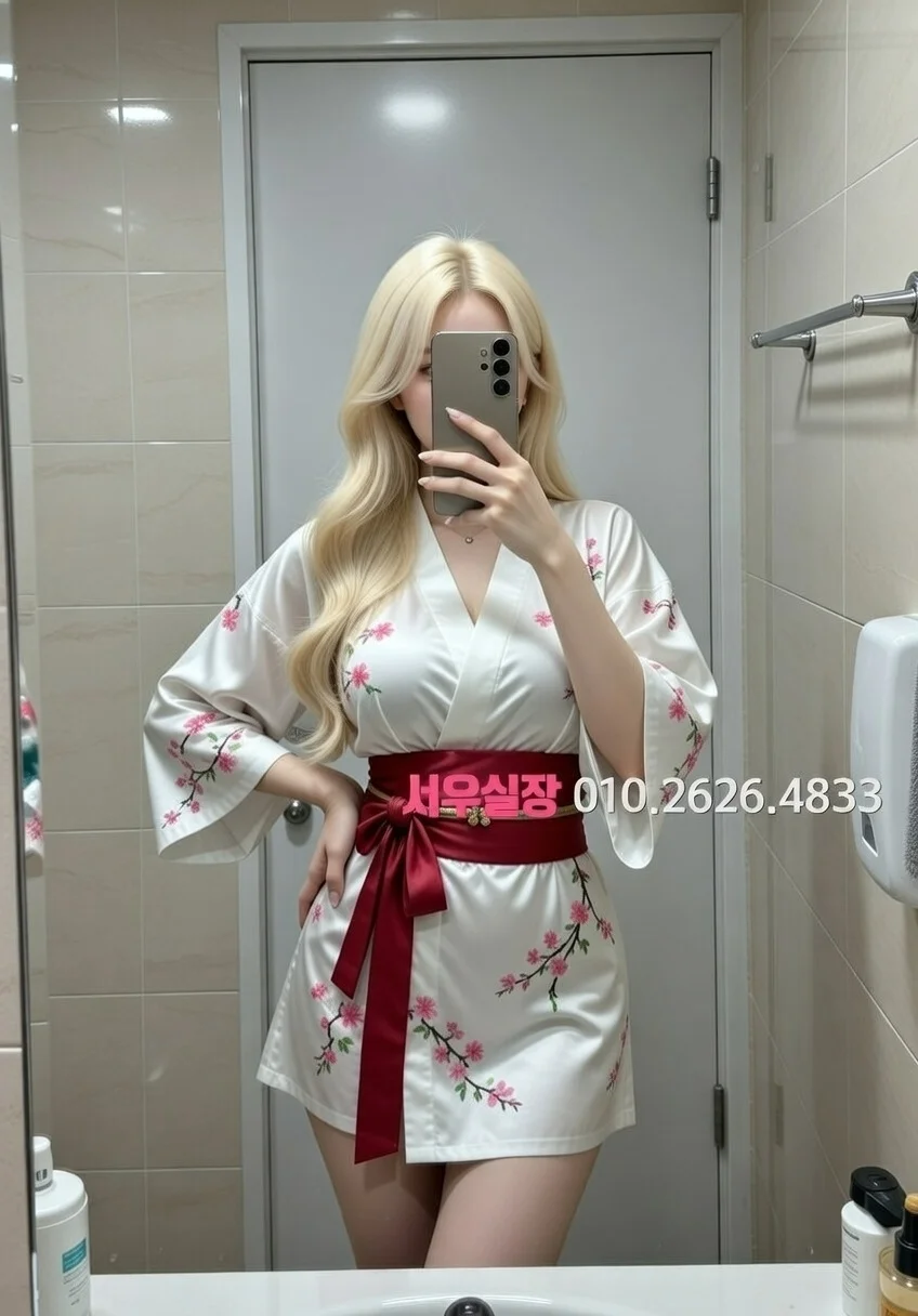 충무로 호빠 프리미엄 라인업 23번 프로필