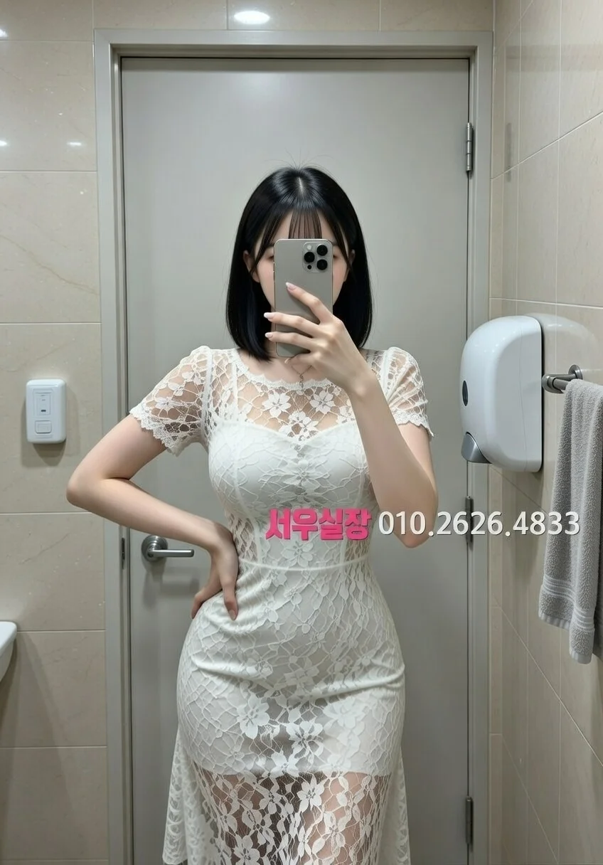 충무로 미러룸 프리미엄 라인업 16번 프로필