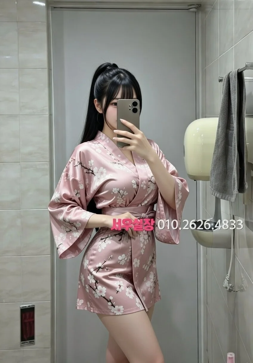 충무로 란제리룸 프리미엄 라인업 32번 프로필