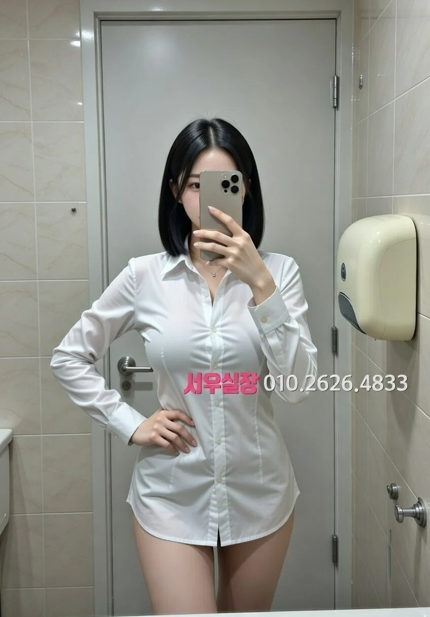 충무로 쩜오 프리미엄 라인업 22번 프로필