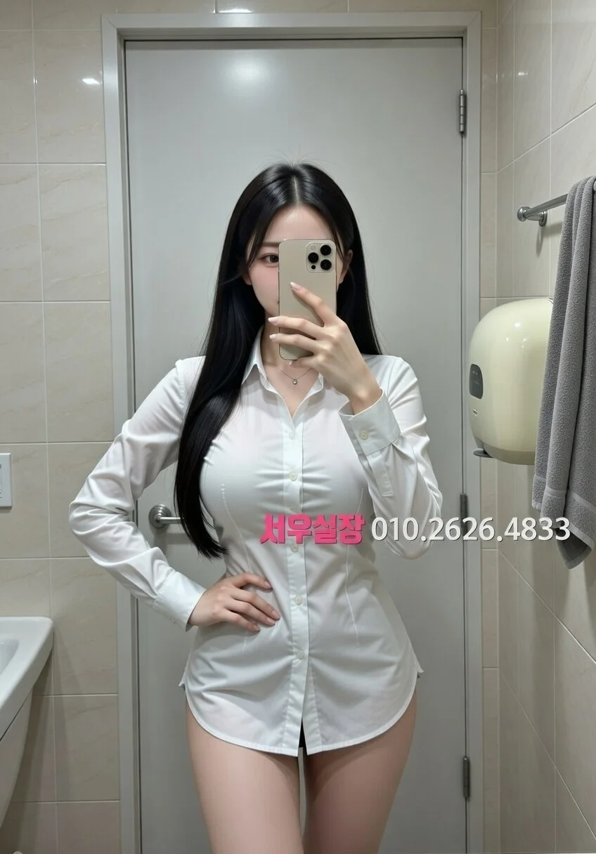 충무로 다국적노래클럽 프리미엄 라인업 20번 프로필