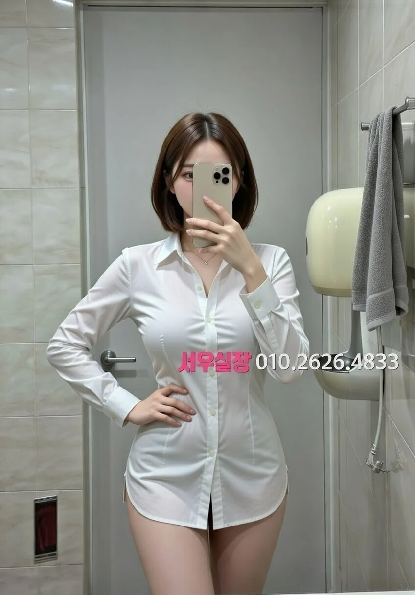 충무로 정빠 프리미엄 라인업 5번 프로필